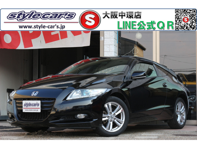 CR-Z(ホンダ) 1.5 アルファ　6MT 純正HDDインターナビ 地デジ 中古車画像