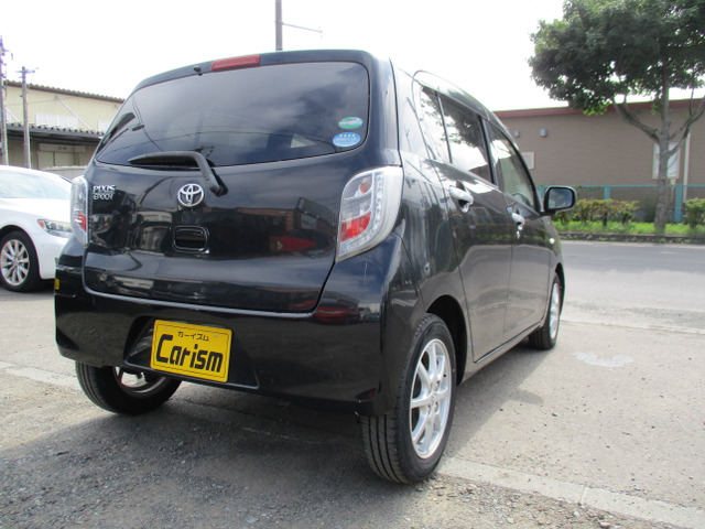 ������肪�����ď��₷���y�����Ԃł���