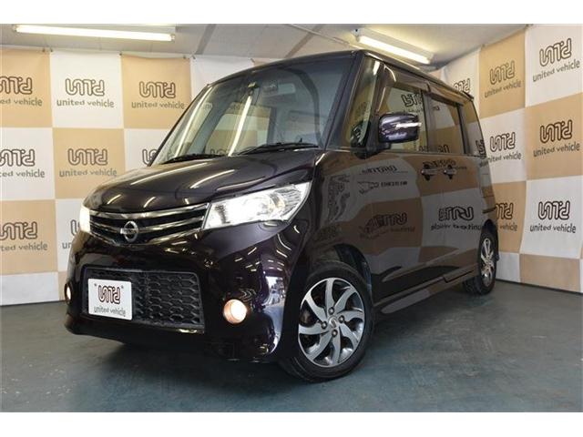 ルークス(日産) ハイウェイスター ターボ　両側PS/ナビ/バックカメラ/ドラレコ 中古車画像