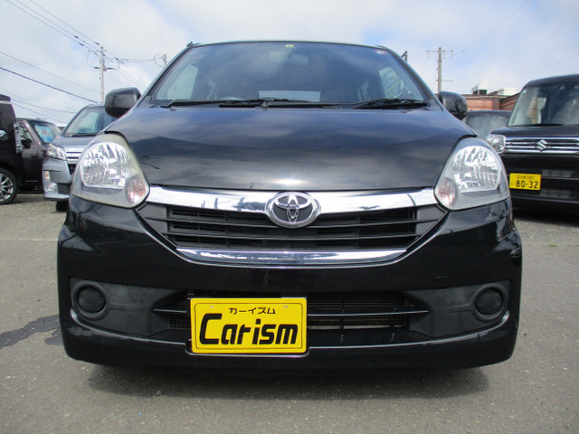 ���l�C�F�̃u���b�N�ł���