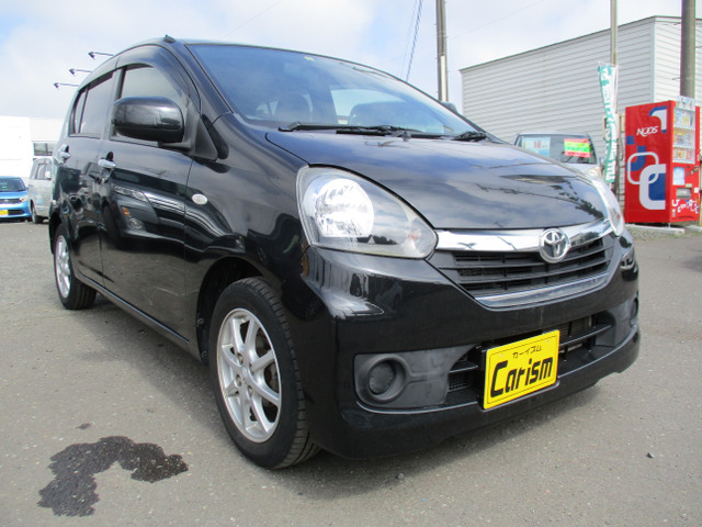 ���Ԍ��ߘa8�N11���܂ł���܂���