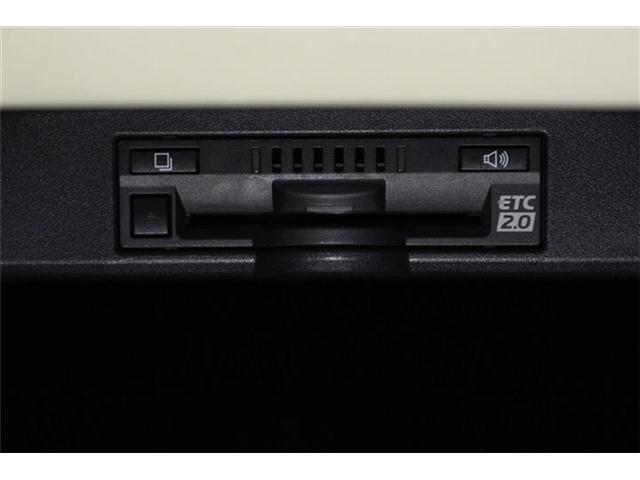 NX300h Iパッケージ 4WD