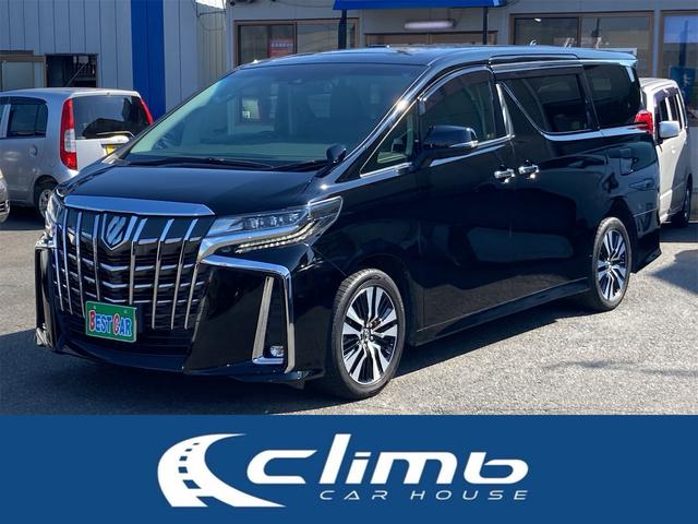 �A���t�@�[�h(�g���^) 2.5 S C�p�b�P�[�W�@�T�����[�t �{�v�V�[�g �������[�i�r ���Îԉ摜