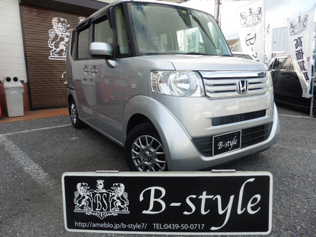 N-BOX(ホンダ) G 中古車画像