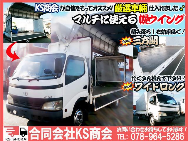 �_�ˎs���攭�ł�!!