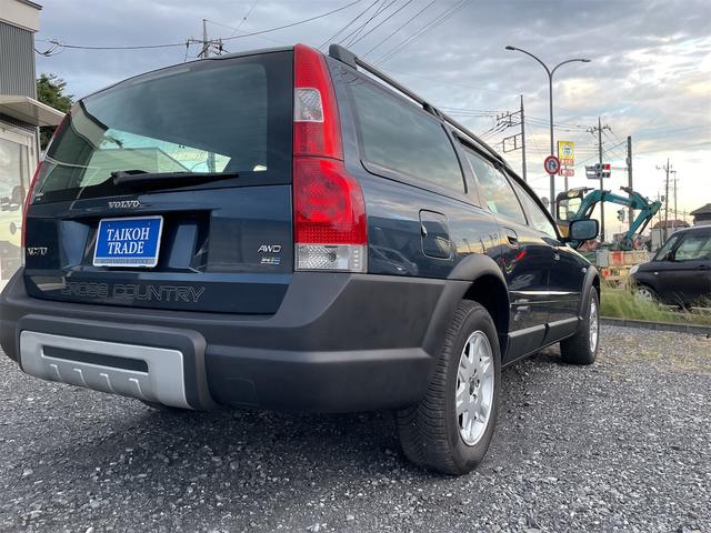 #���ÎԔ̔��X #��ʌ����Ԏs #��ʌ����Ԏs���Î� #�{���{ #�{���{V #�{���{XC