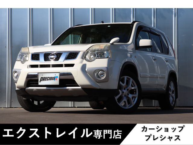 エクストレイル(日産) 2.0 20GT エクストリーマーX ディーゼル 4WD 中古車画像