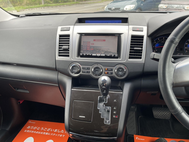 マツダ MPV 2.3 23S 4WD 両側パワースライド/Bカメラ/カードキー 48.0万円 平成20年(2008年) 北海道 中古車 -  価格.com