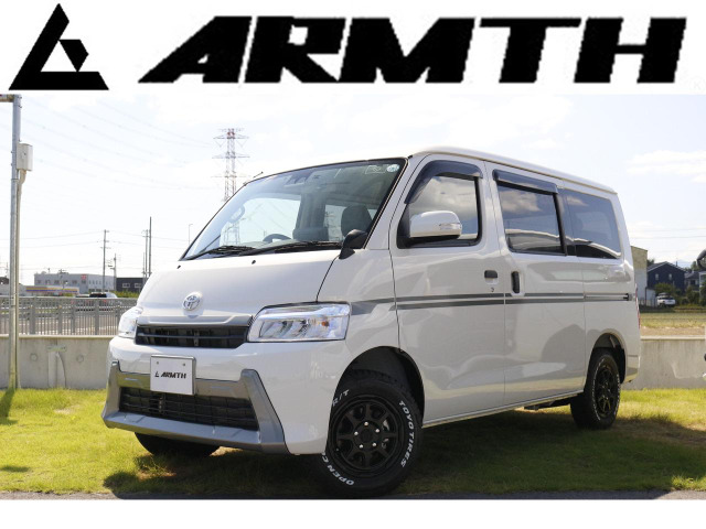 ライトエースバン(トヨタ) 1.5 DX 4WD 中古車画像