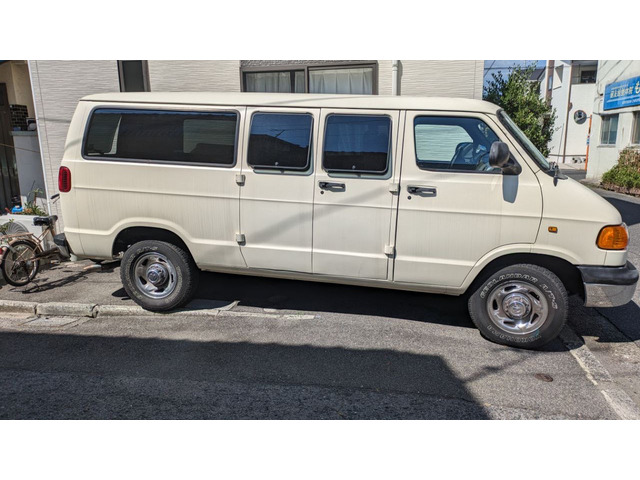 ラムバンラムバン