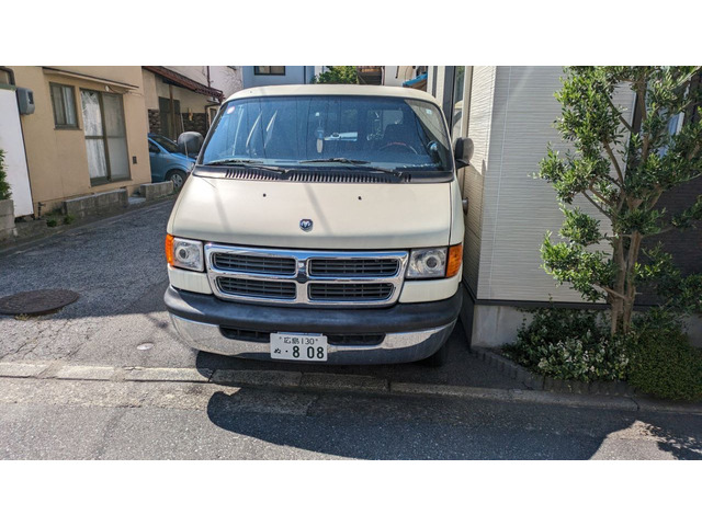 ラムバンラムバン