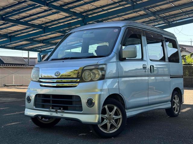 ダイハツ アトレーワゴン 三重県の中古車一覧｜中古車検索 - 価格.com