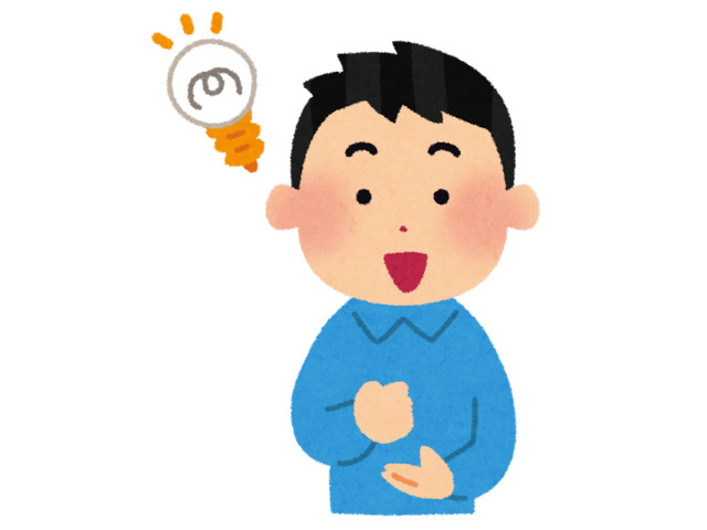 プリウス1.8 G ツーリングセレクション レザーパッケージ