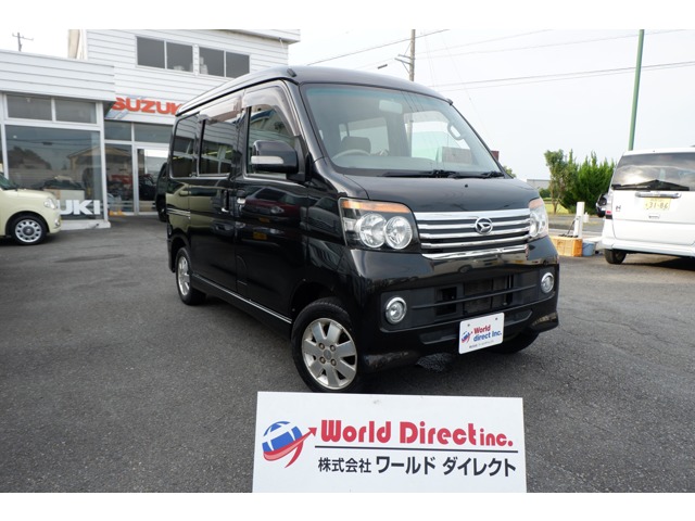 アトレーワゴン(ダイハツ) カスタムターボ RS リミテッド　ナビTV 左PWスライドドア 禁煙車 中古車画像