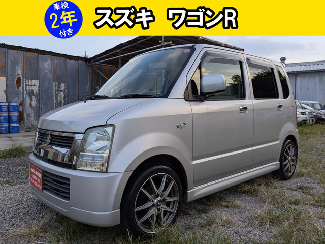 スズキ ワゴンR 2003年モデル FX-Sリミテッドの中古車一覧｜中古車検索 - 価格.com