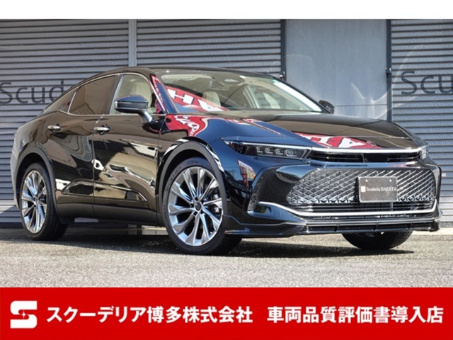 クラウンクロスオーバー(トヨタ) 2.5 G アドバンスト レザー パッケージ E-Four 4WD　1オーナ- 禁煙車 TRDスポイラー 中古車画像