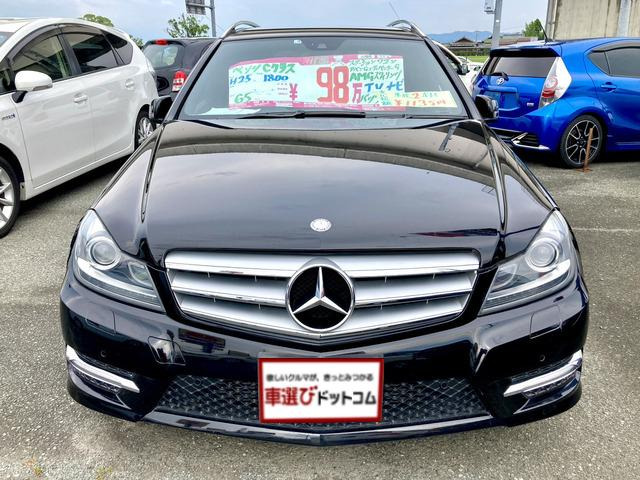 メルセデス・ベンツ Cクラスワゴン C200 ブルーエフィシェンシー アバンギャルド ☆純正HDDナビ☆ETC☆Bカメラ☆ 88.0万円  平成25年(2013年) 福岡県 中古車 - 価格.com