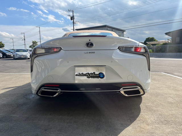 LCコンバーチブル500