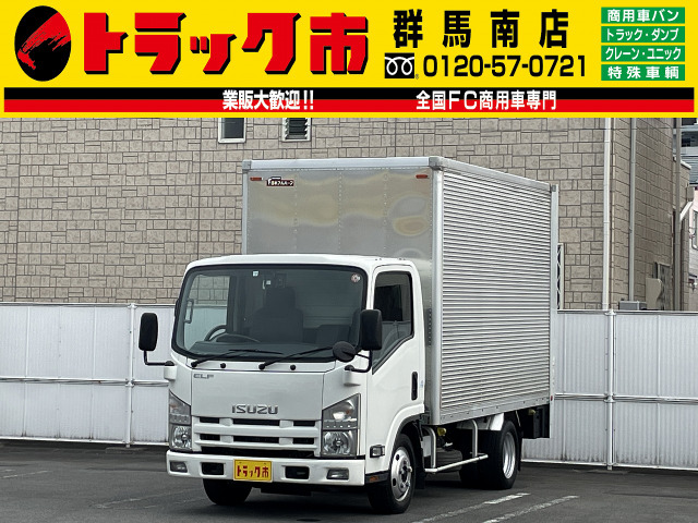 エルフ(いすゞ) 1.8t積・アルミバン・SAT・ゲート付 中古車画像