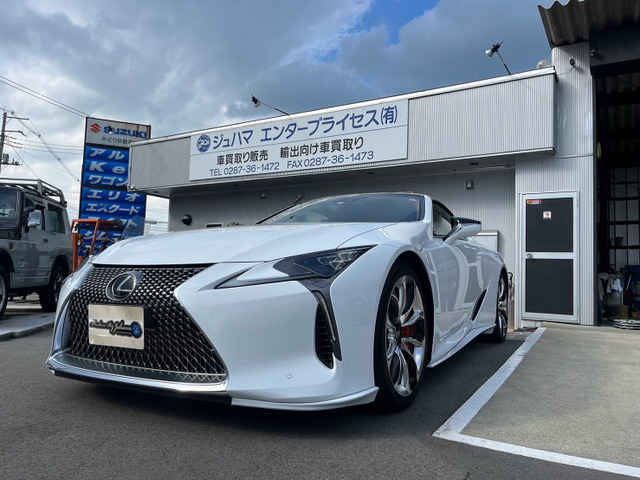 LCコンバーチブル500