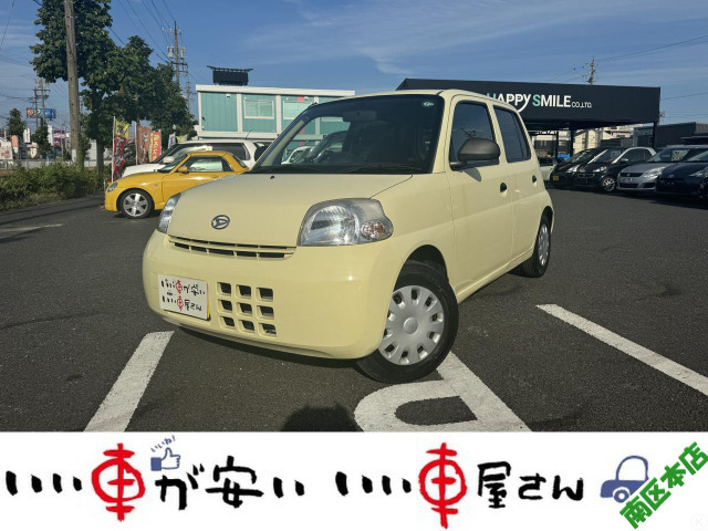 エッセ(ダイハツ) D　禁煙☆CD☆キーレス☆PW☆ドアバイザー 中古車画像