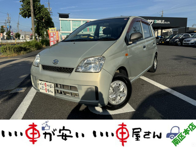 ミラ(ダイハツ) L　禁煙☆5速MT車☆CD☆純正ドアバイザー 中古車画像