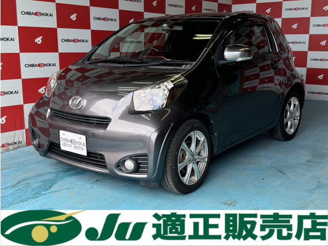 iQ(トヨタ) 1.3 130G　7インチナビ ドライブレコーダー 中古車画像