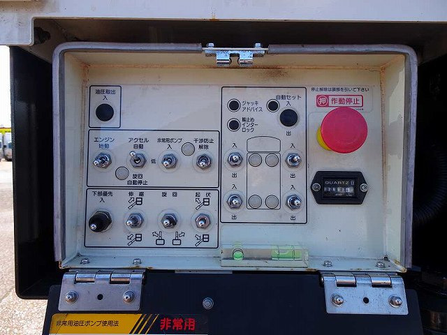 �A�C�`�� SB10A 9.7M 2693h �ő�o�P�b�g�ύډ׏d200kg FRP���o�P�b�g/��U��/��Ɠ�1�� �E���A100V�R���Z���g�p�d���P�[�u���t �����A�n��A�[�X�R�[�h�t �㕨���E�H��I&�E���͂����|