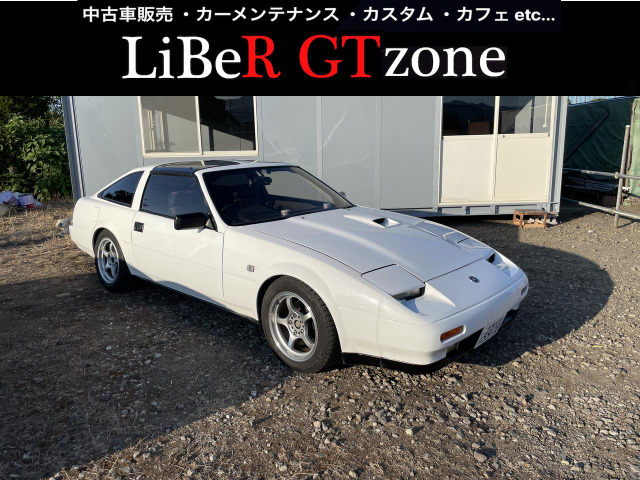 フェアレディZ(日産) 2.0 200ZR-II 2by2 Tバールーフ　5MT! ETC/ナビ/ドラレコ付き! 中古車画像