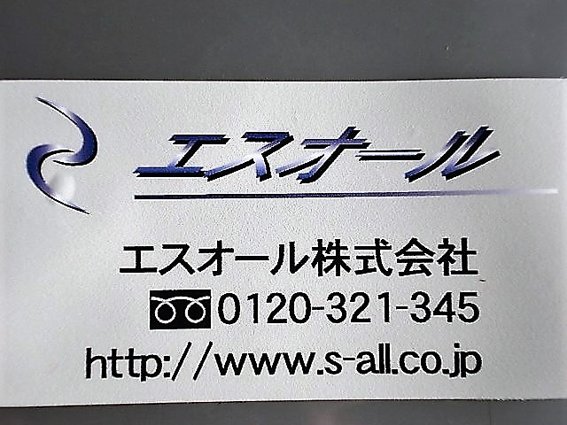 ���s���ȓ_���������܂�����A���A������������΍K���ł��B