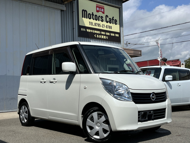 ルークス(日産) G　ナビ TV 左パワースライドドア 中古車画像