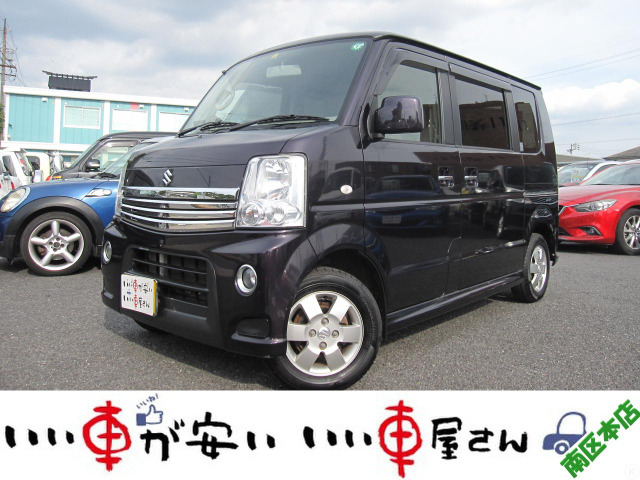 スズキ エブリイワゴン パープル(紫色)の中古車一覧｜中古車検索 - 価格.com