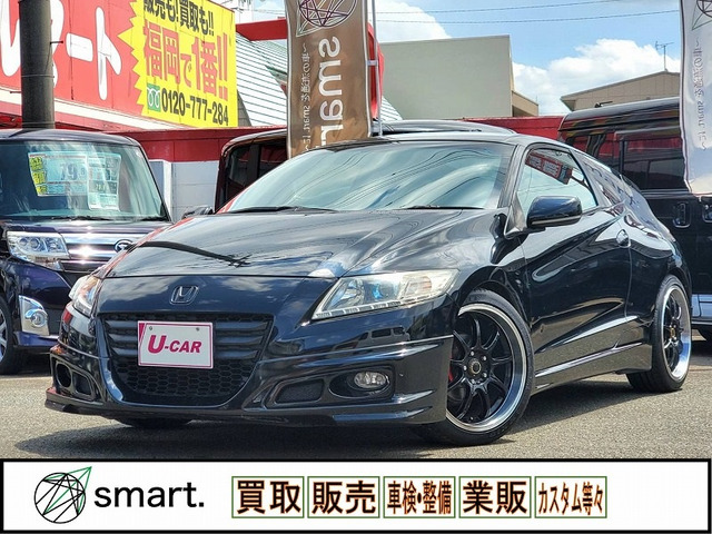 CR-Z（ホンダ）1.5 ベータ　6MT/無限エアロ/車高調/RAYSAW 中古車画像