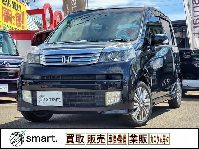 ホンダ ライフディーバの中古車・相場情報｜中古車検索 - 価格.com