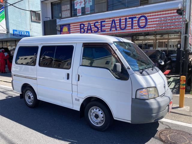 バネット(日産) 1.8 DX　ETC 両側スライドドア MT エアコン 中古車画像