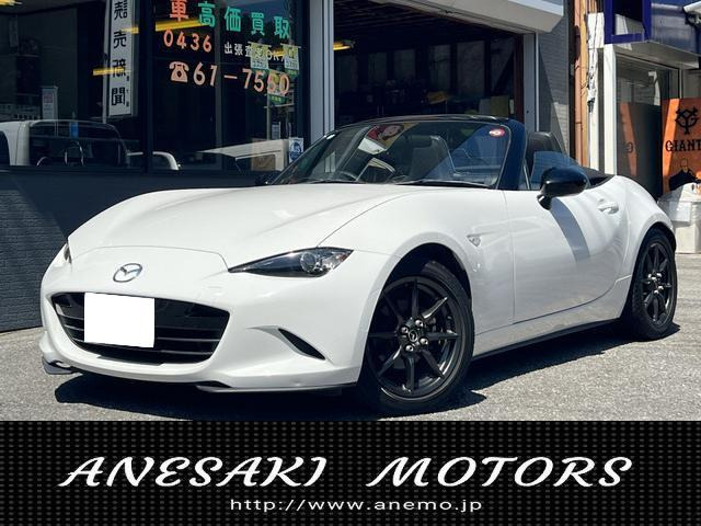 ロードスター(マツダ) 1.5 S　6速MT MOMOステ 中古車画像