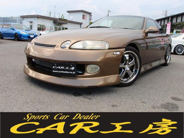 ソアラ(トヨタ) 2.5 GT-T　純正5速MT BNスポーツフルエアロ 中古車画像