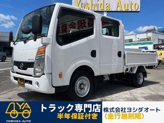 アトラス(日産) Wキャブ 1.25t 走行52000K 中古車画像