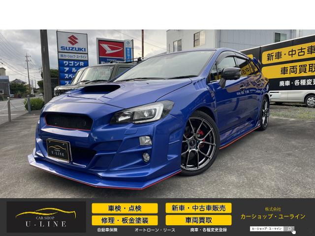 レヴォーグ(スバル) 2.0 STI スポーツ アイサイト 4WD　ダムドフルエアロ、ローダウン、社外マフラ 中古車画像