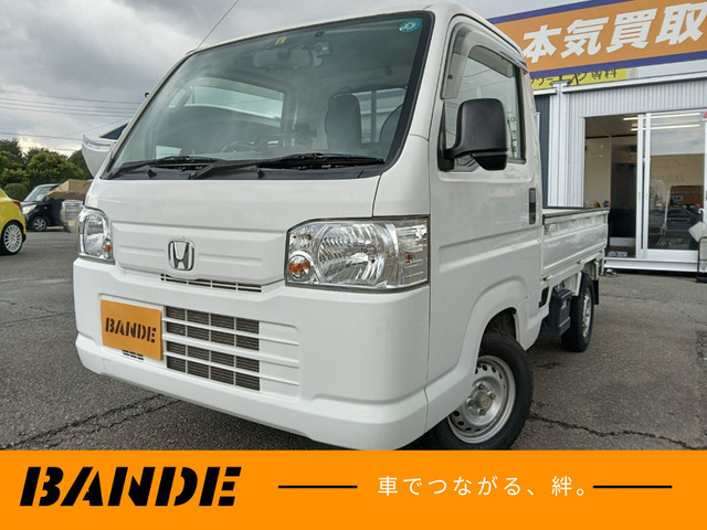 アクティトラック(ホンダ) SDX　パワステ エアコン 中古車画像