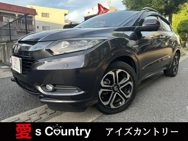 ヴェゼル(ホンダ) 1.5 ハイブリッド Z　エンジンミッションブレーキ3年保証 中古車画像