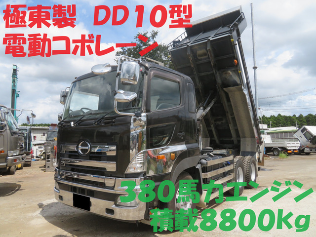 国産車その他 プロフィア ナンバー付 極東ダンプ 積載8800Kg 506.0万円 平成25年(2013年) 茨城県 中古車 - 価格.com