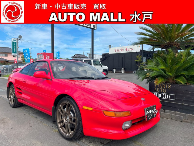 トヨタ MR2 2.0 Gリミテッド 157.0万円 平成5年(1993年) 茨城県 中古車 - 価格.com