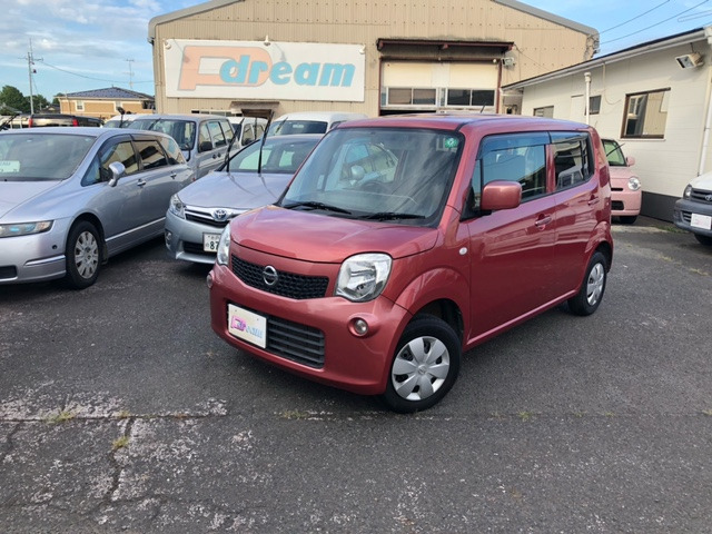 モコS アイドリングストップ