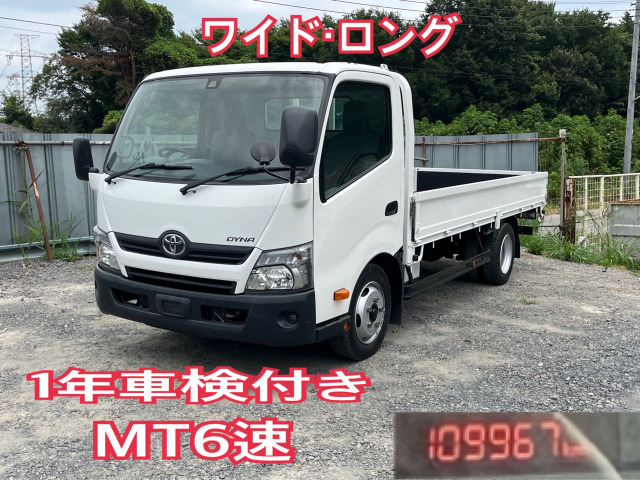 トヨタ トヨエース ディーゼルの中古車一覧｜中古車検索 - 価格.com