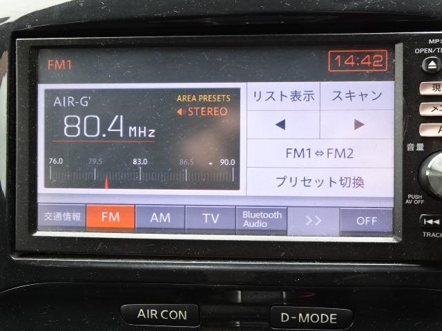 ☆☆☆全国各地自宅から商談可能☆☆☆ お車の詳細、内外装、装備、下回りまで全てオンライン!!細かく丁寧な接客を心掛けております!!見積りからローン審査、ご契約までご自宅からでもOK♪是非お問合せを(^-^)