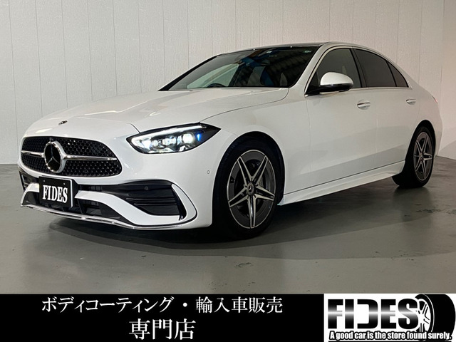 Cクラス(メルセデス・ベンツ) C200 アバンギャルド AMGライン (ISG搭載モデル)　ワンオーナー◆SR◆レザーEX◆新車保証 中古車画像