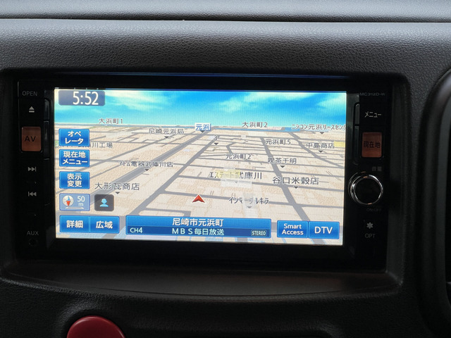 ��SD�i�r�n�f�WTV��Bluetooth�@�\���t���Ă���̂Ōg�тƐڑ��ł��n���Y�t���[�≹�y�Đ����\�ł��􂨌���������!!���₢���킹��TEL06-6430-1230 E-mail cars_genesis2