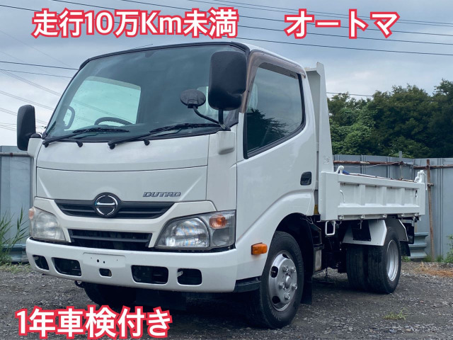 デュトロ(国産車その他) 4.0 超低床 ディーゼル　オートマ車 1年車検付き 走行10万Km 中古車画像