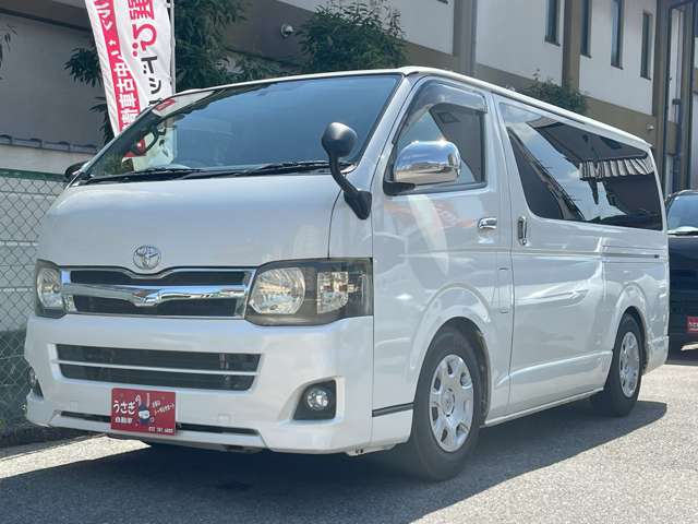 ハイエースバン2.0 スーパーGL ロング